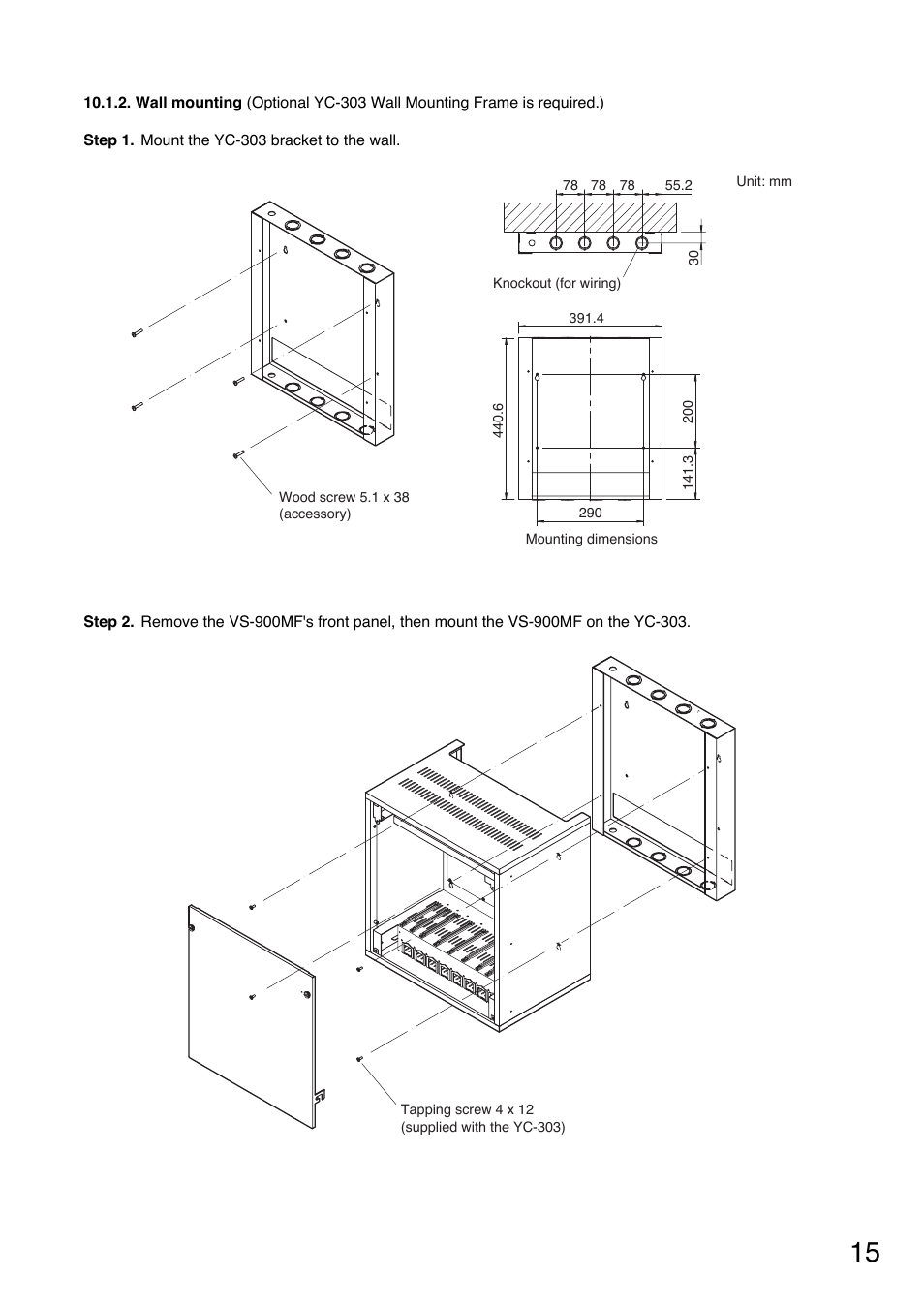 Toa VS-900 User Manual | Page 15 / 56