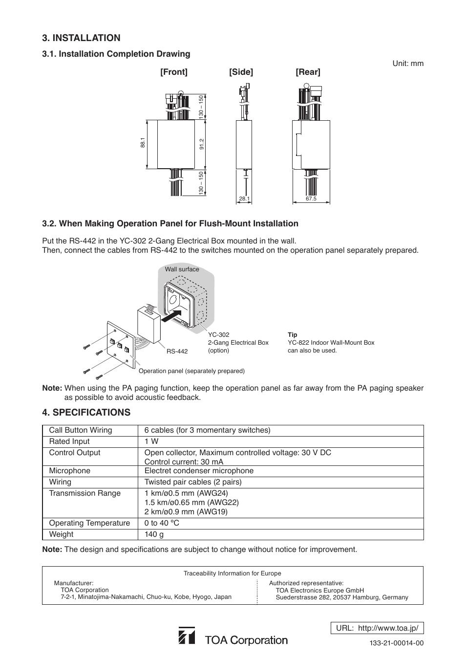 Installation, Specifications | Toa RS-442 User Manual | Page 2 / 2