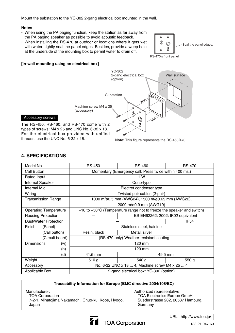 Toa RS-470 User Manual | Page 2 / 2