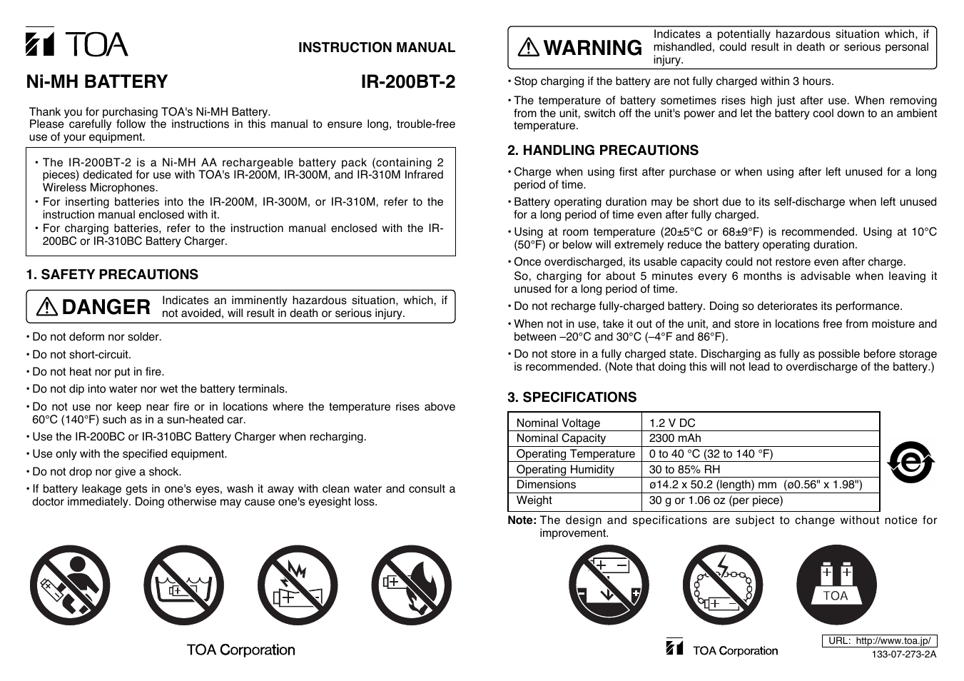 Toa IR-200BT-2 User Manual | 1 page