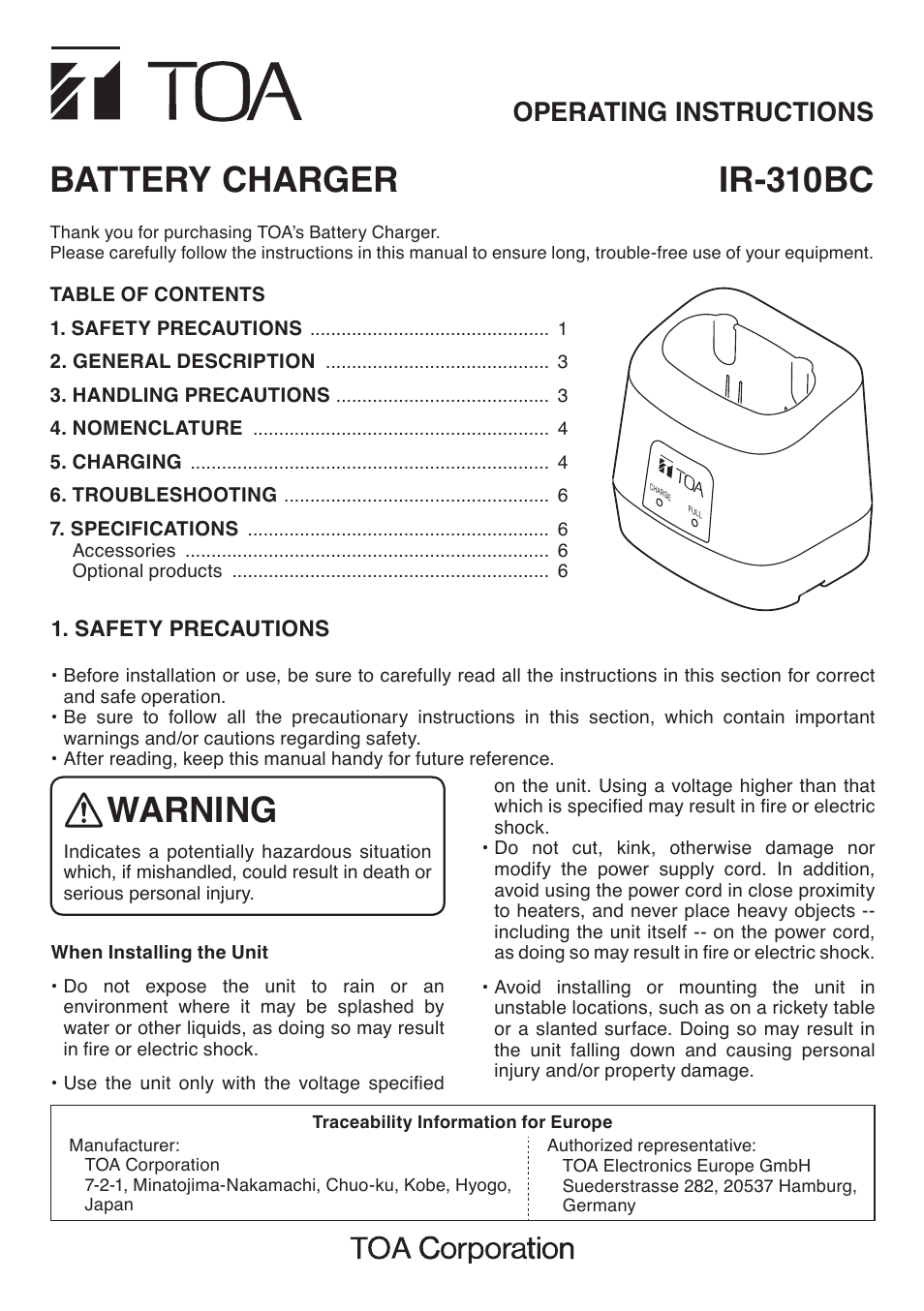 Toa IR-310BC User Manual | 8 pages