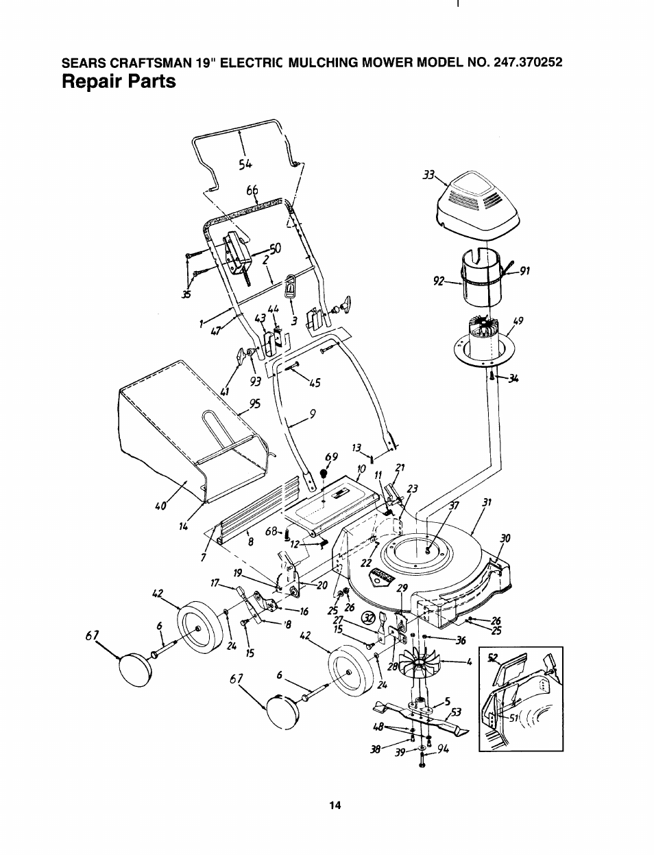 Repair parts | Craftsman 247.370252 User Manual | Page 14 / 32