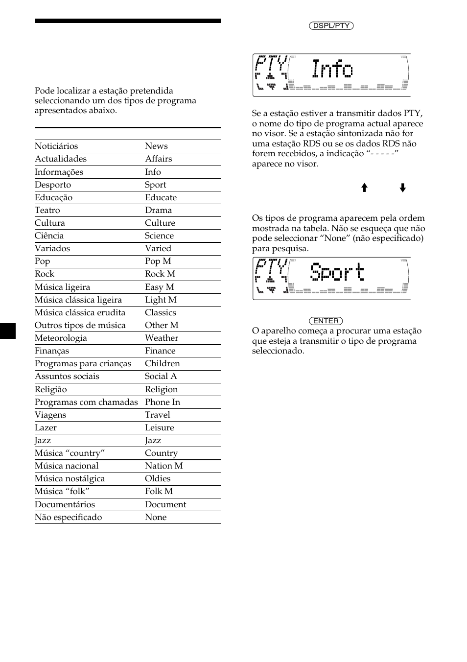 Sony CDX-M700R User Manual | Page 148 / 212