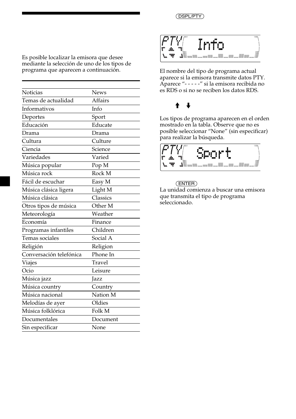 Sony CDX-M700R User Manual | Page 64 / 212