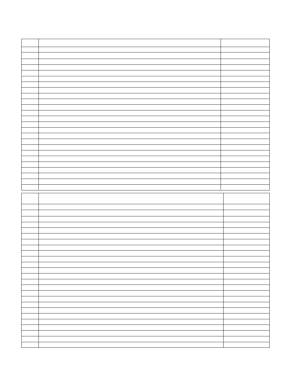 Edm function / fire wall | TruTrak EMS BU (8300-065) User Manual | Page 21 / 32