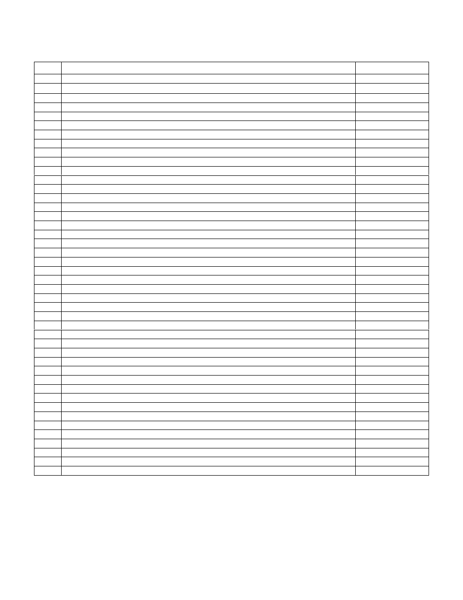 Edm function / fire wall | TruTrak EMS BU (8300-065) User Manual | Page 26 / 32