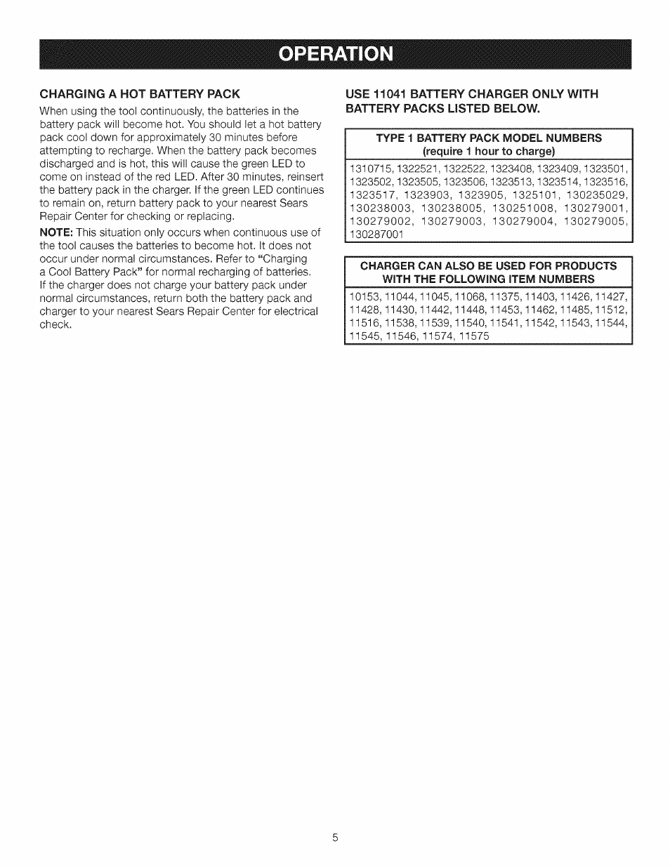 Operation | Craftsman 911041 User Manual | Page 5 / 6