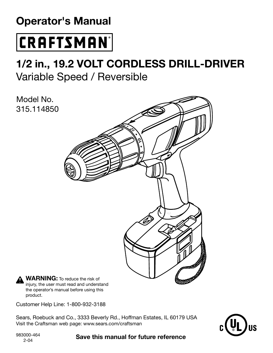 Craftsman 315.11485 User Manual | 8 pages