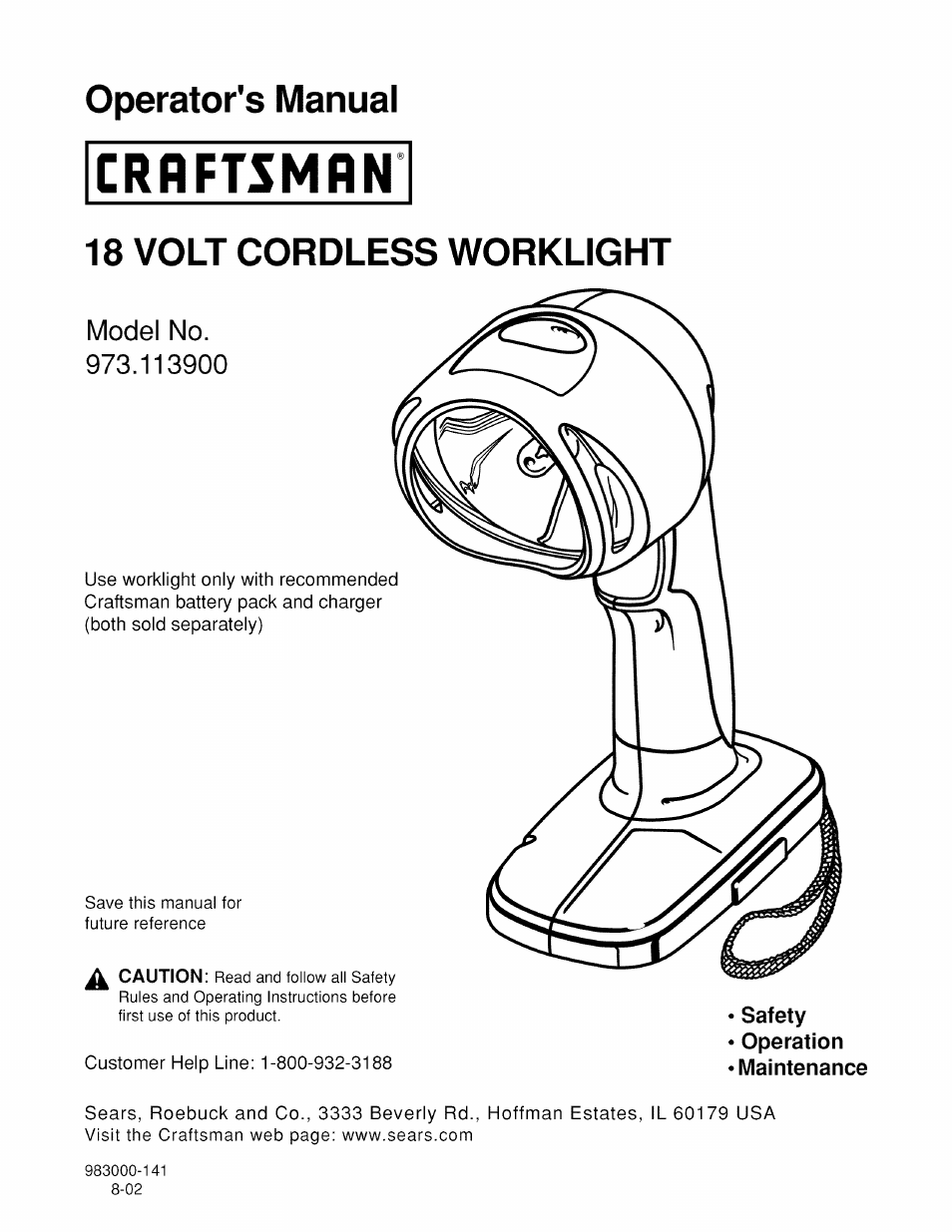 Craftsman 973.113900 User Manual | 7 pages