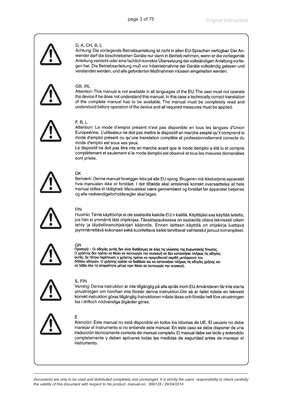 VACUUBRAND MZ 2C EX +IK+EK User Manual | Page 3 / 75