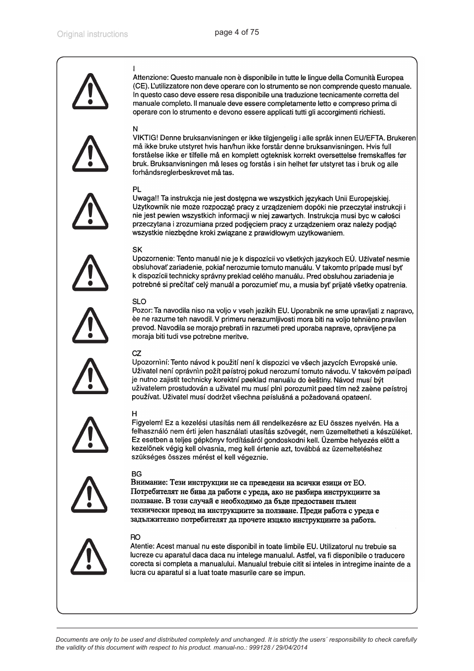 VACUUBRAND MZ 2C EX +IK+EK User Manual | Page 4 / 75