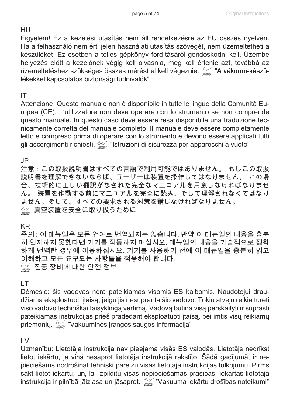 VACUUBRAND CVC 3000 detect User Manual | Page 5 / 74