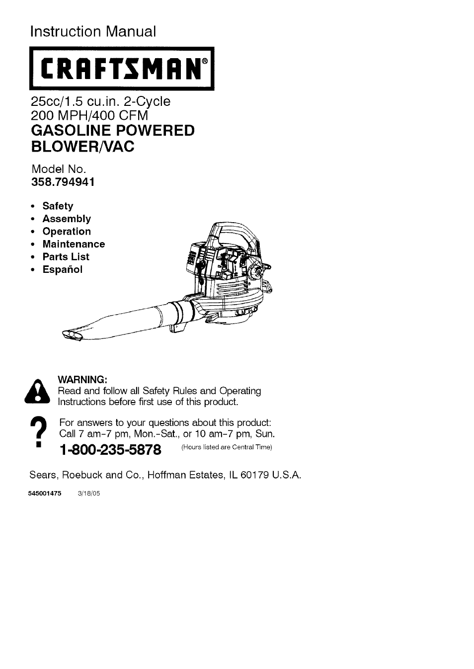 Craftsman 358.794941 User Manual | 13 pages