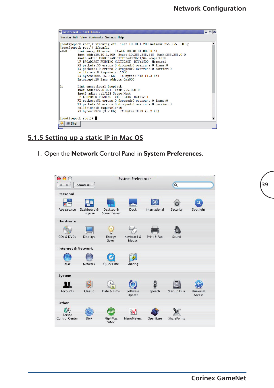Corinex Global Corinex GameNet User Manual | Page 41 / 47
