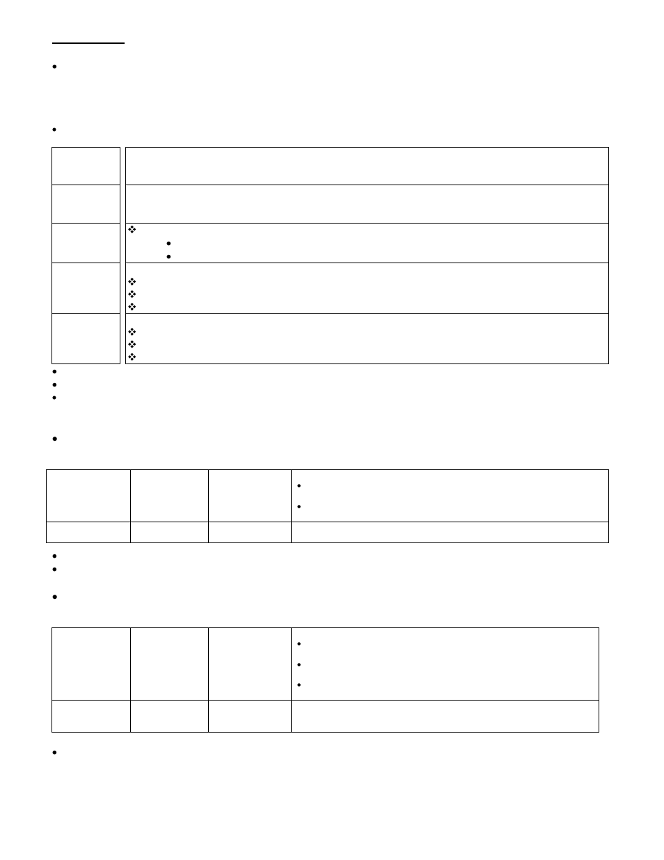 Viconics VTR7300 Application Manual User Manual | Page 19 / 28