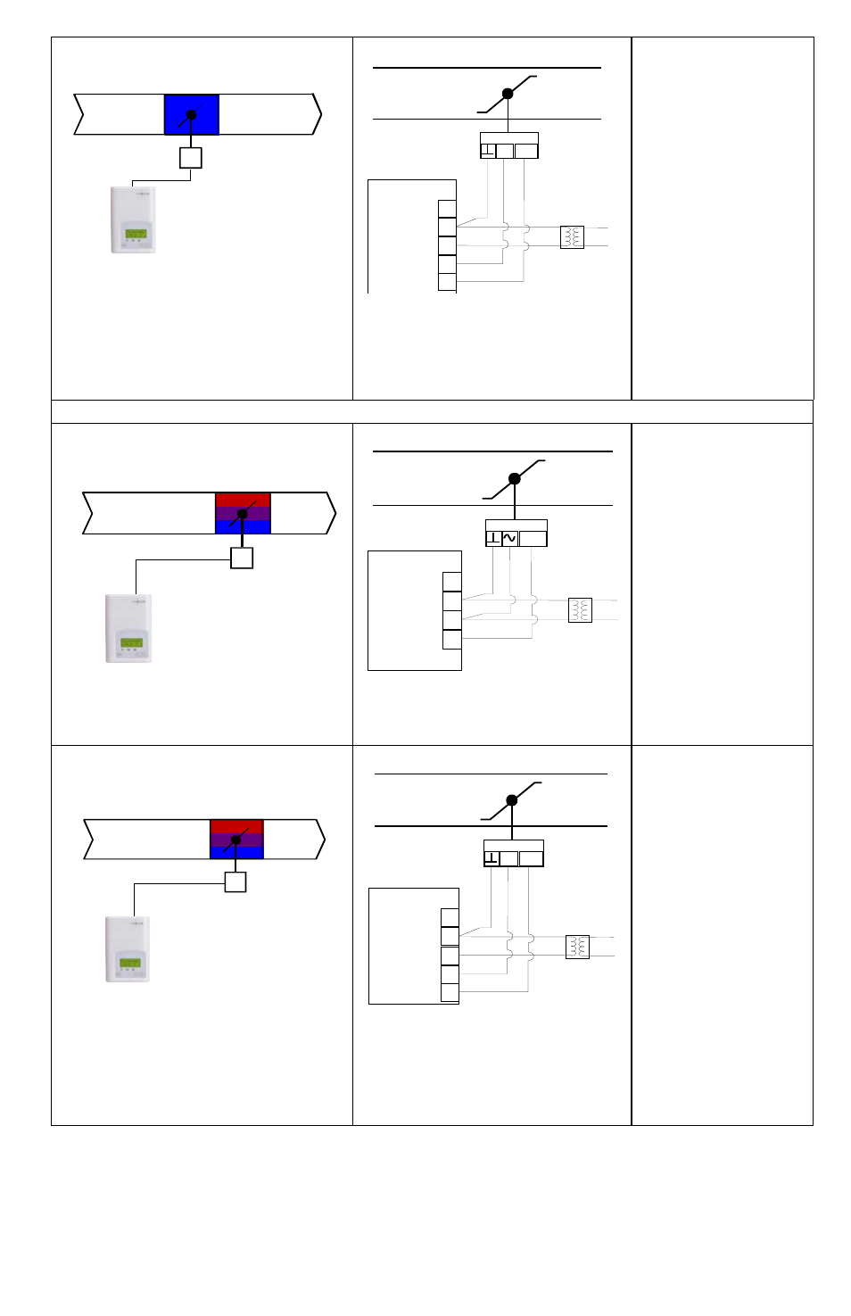 Mandatory rehtconf = 0 none | Viconics VZ7260X Installation Guide User Manual | Page 8 / 38