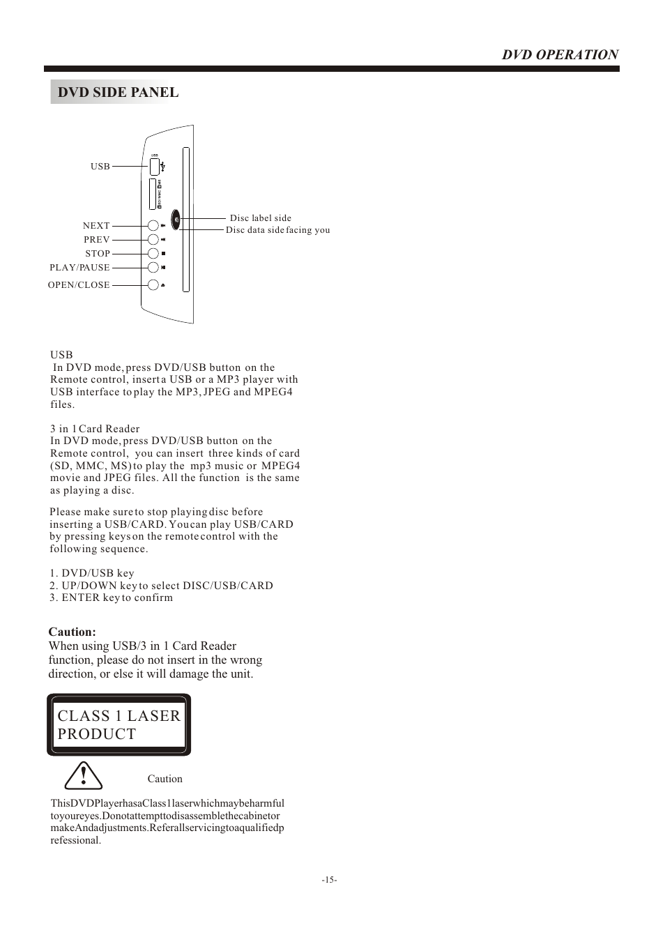 Т³гж 16, Class 1 laser product, Dvd side panel | Dvd operation | VIORE LCD19VH56 User Manual | Page 16 / 22