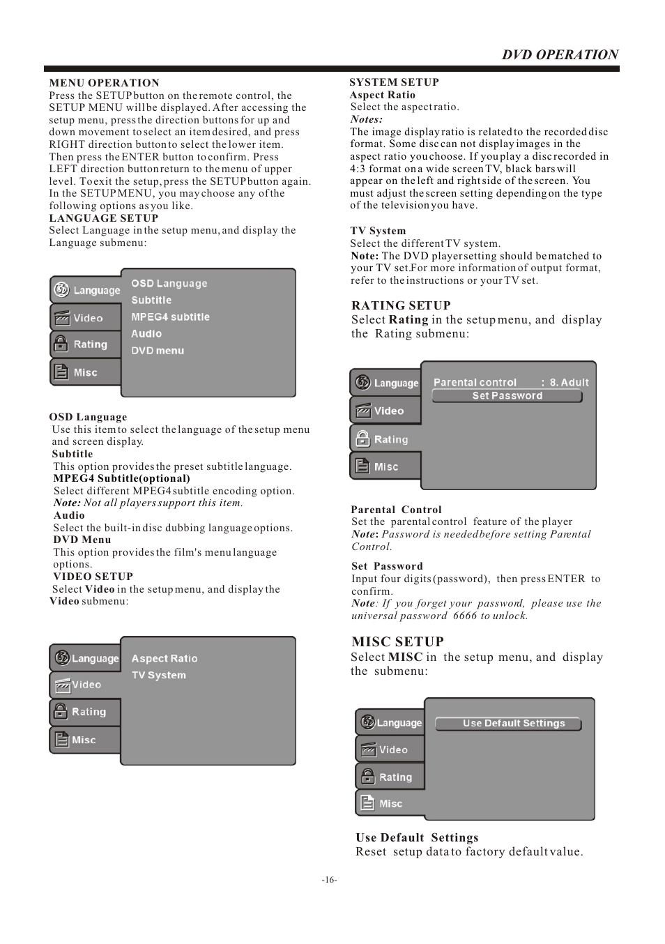 Т³гж 17, Misc setup, Dvd operation | VIORE LCD19VH56 User Manual | Page 17 / 22