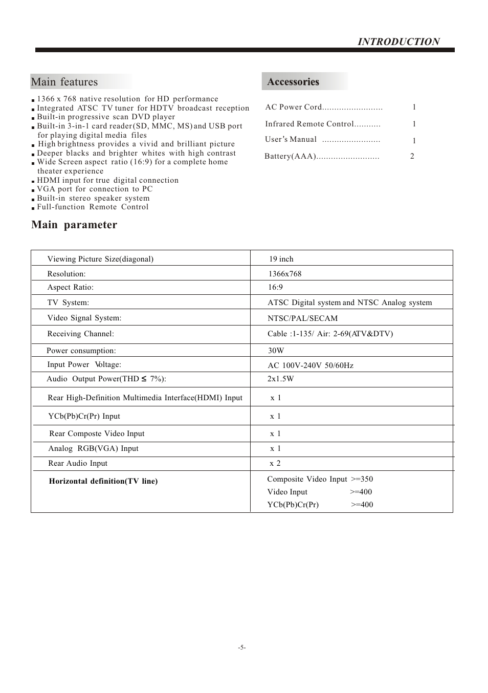 Т³гж 6, Main features, Main parameter | Introduction, Accessories | VIORE LCD19VH56 User Manual | Page 6 / 22