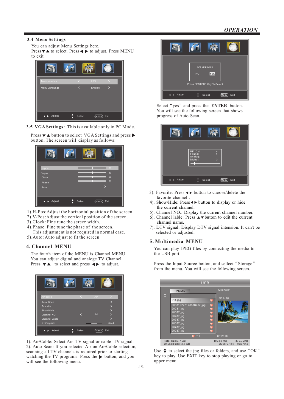 Operation, Channel menu, Multimedia menu | VIORE LC24VF56GM User Manual | Page 16 / 18