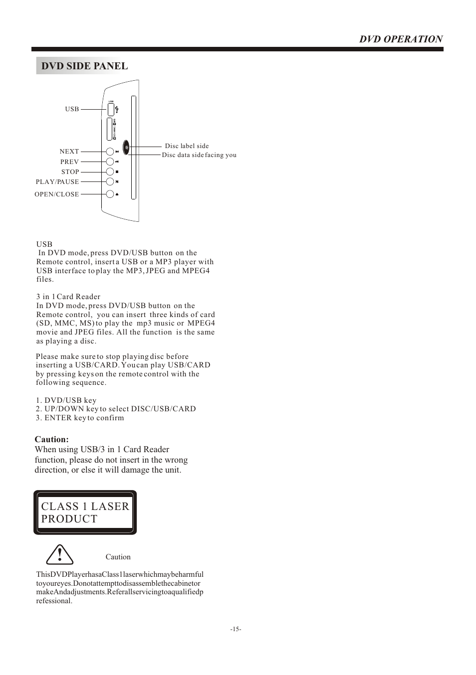 Т³гж 16, Class 1 laser product, Dvd side panel | Dvd operation | VIORE LCD26VH56 User Manual | Page 16 / 22