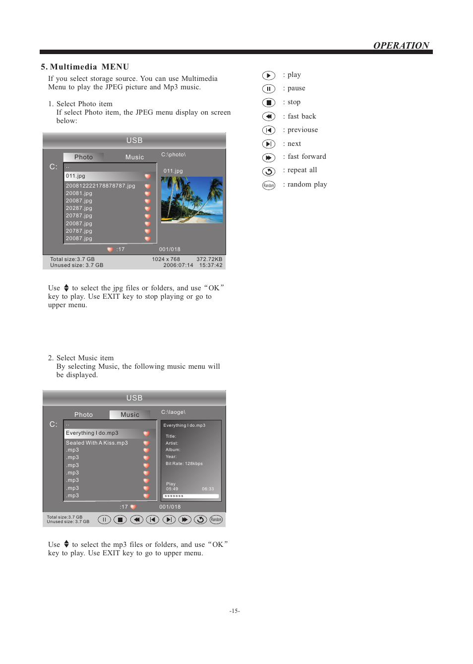 Operation, Multimedia menu | VIORE LED26VF55D User Manual | Page 16 / 23