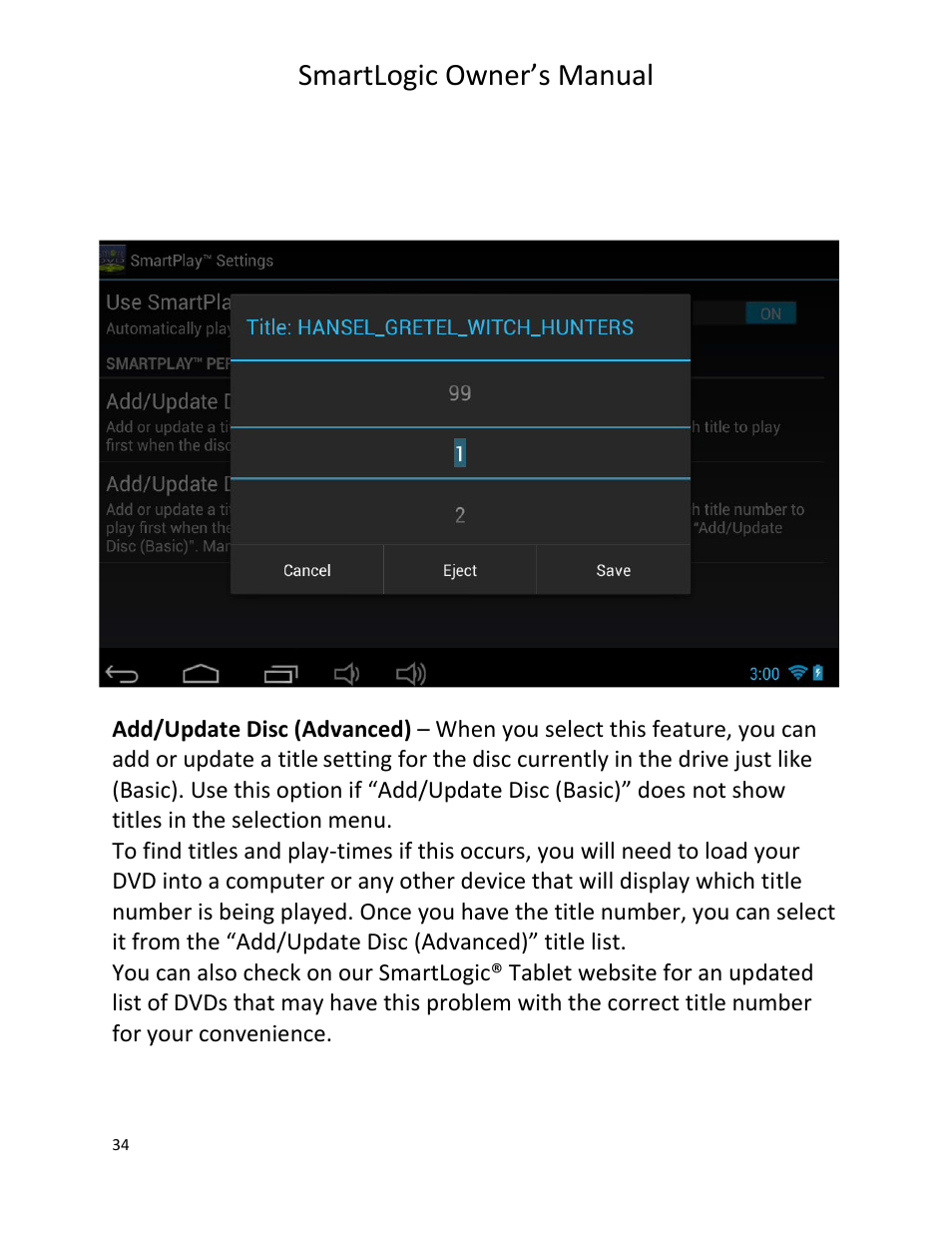 Smartlogic owner’s manual | Vizualogic SmartLogic User Manual | Page 34 / 48