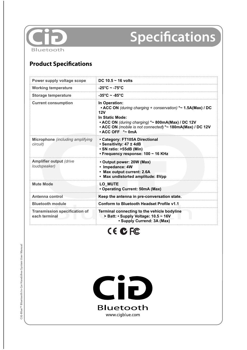 Speciﬁcations, Product specifications | Vizualogic CiG-Blue Owner's Manual User Manual | Page 7 / 8