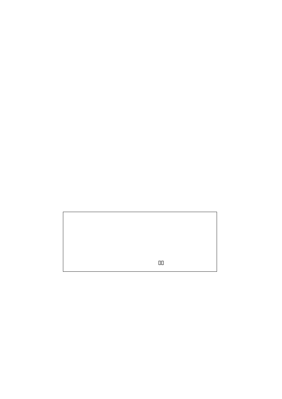 Channel Vision 6128 User Manual | Page 25 / 28