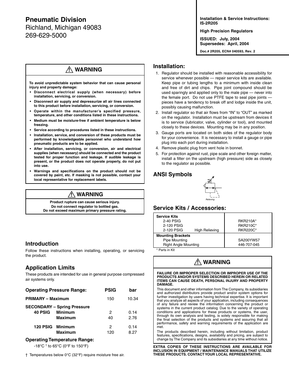 Wilkerson P17 User Manual | 2 pages