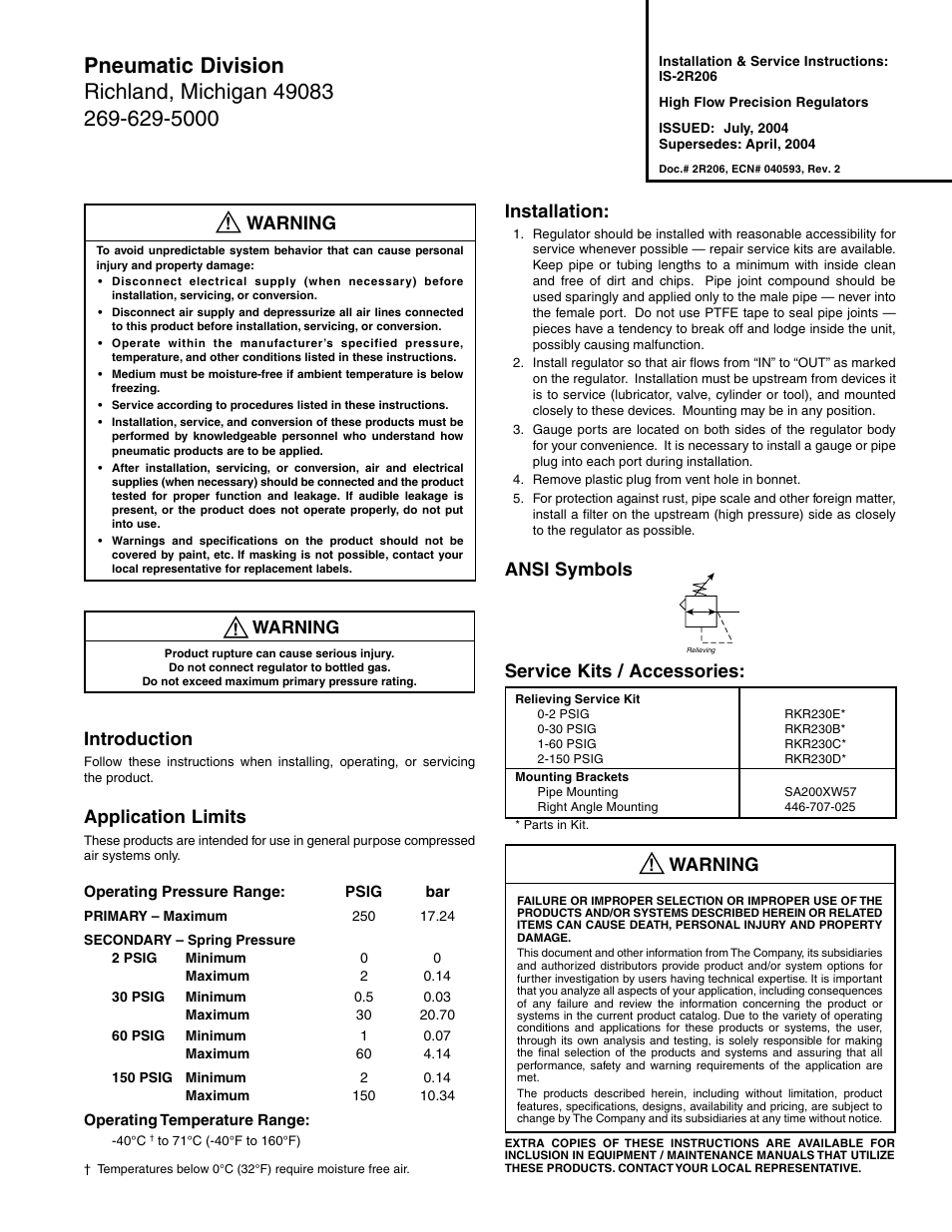 Wilkerson P19 User Manual | 2 pages