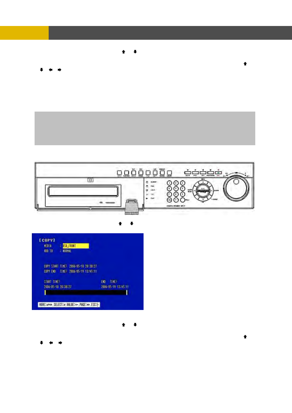 Operation | Channel Vision DVR-8N User Manual | Page 30 / 95