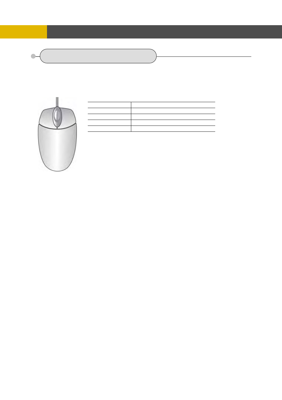 4 mouse control, Menu setup | Channel Vision DVR-8N User Manual | Page 37 / 95