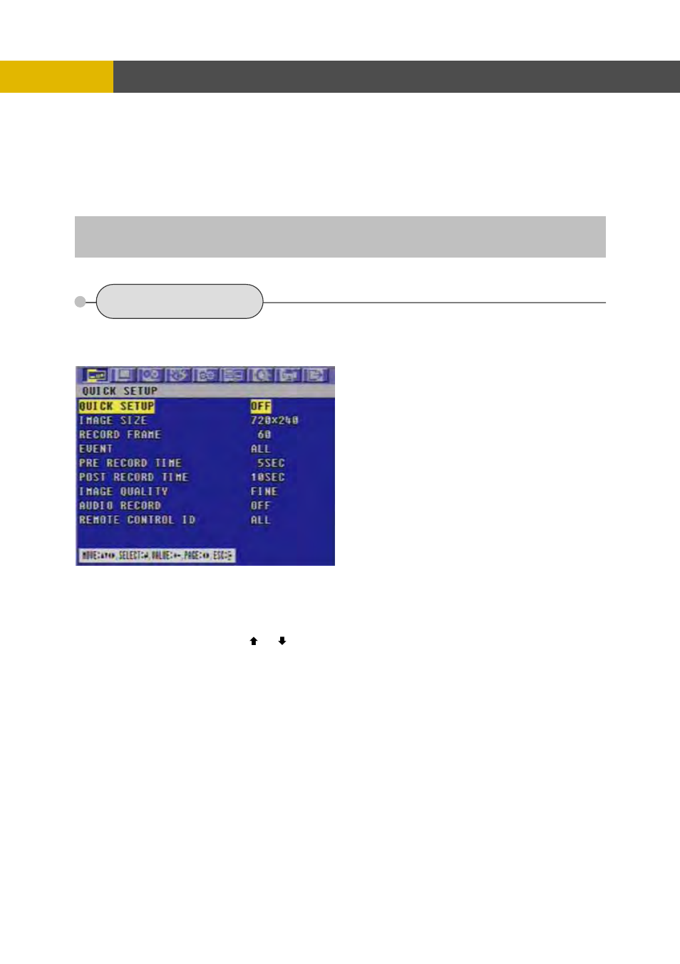 Chapter 6 menu setup, 1 quick setup, Menu se | Apter 6 | Channel Vision DVR-8N User Manual | Page 38 / 95