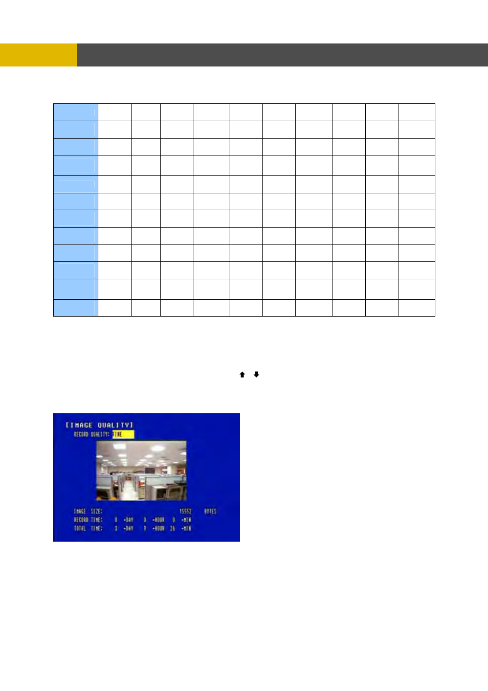 Menu setup, 3 image quality | Channel Vision DVR-8N User Manual | Page 51 / 95