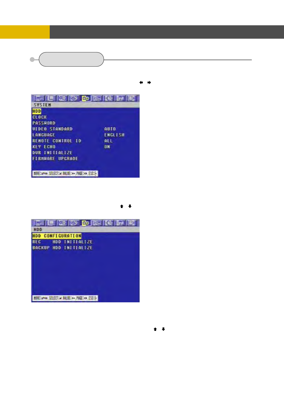 5 system, Menu setup, 1 hdd | Channel Vision DVR-8N User Manual | Page 58 / 95