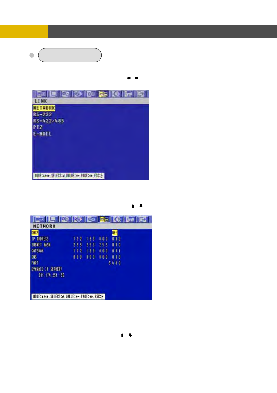 6 link, Menu setup, 1 network | Channel Vision DVR-8N User Manual | Page 66 / 95