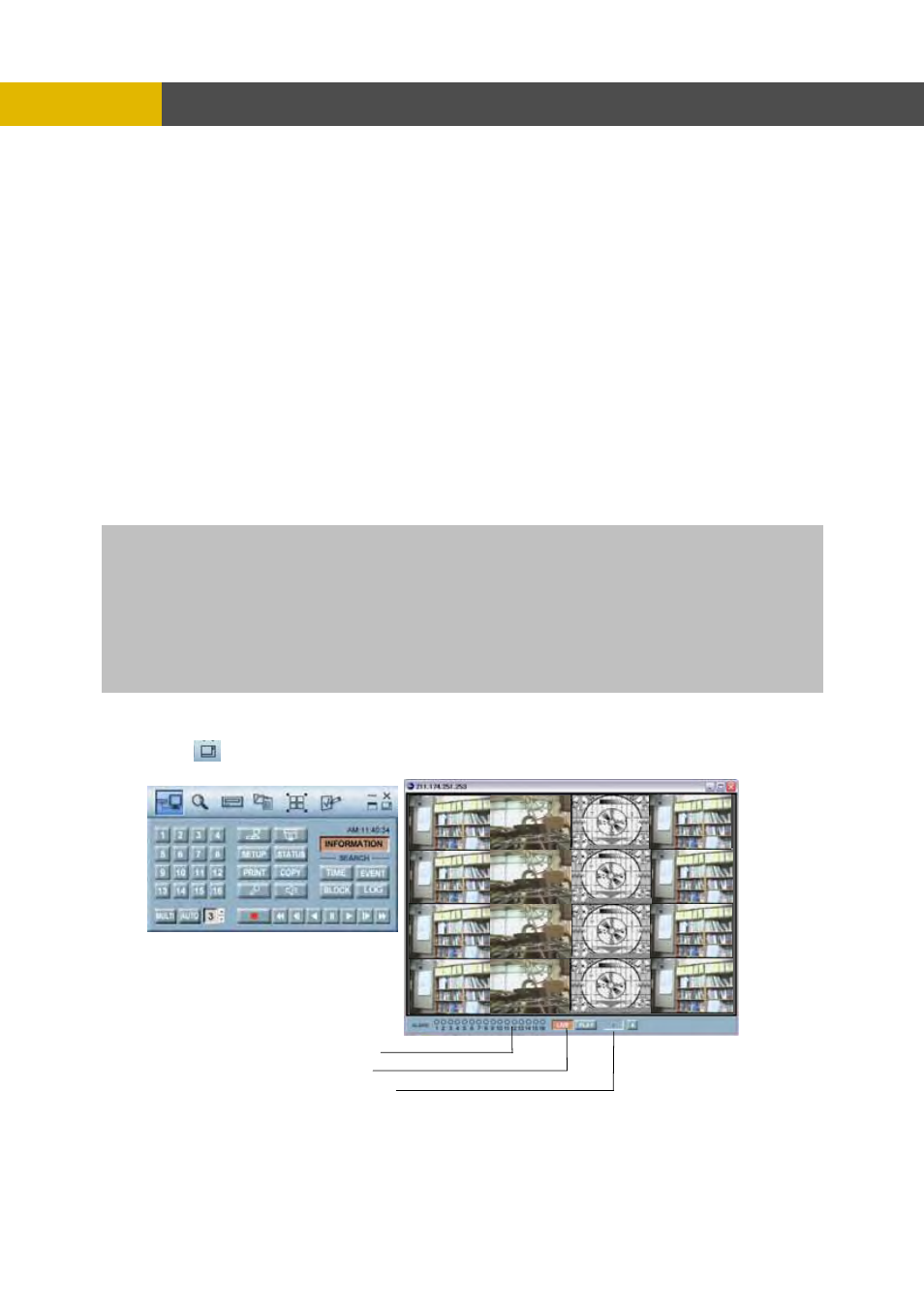 Network viewer installation | Channel Vision DVR-8N User Manual | Page 84 / 95