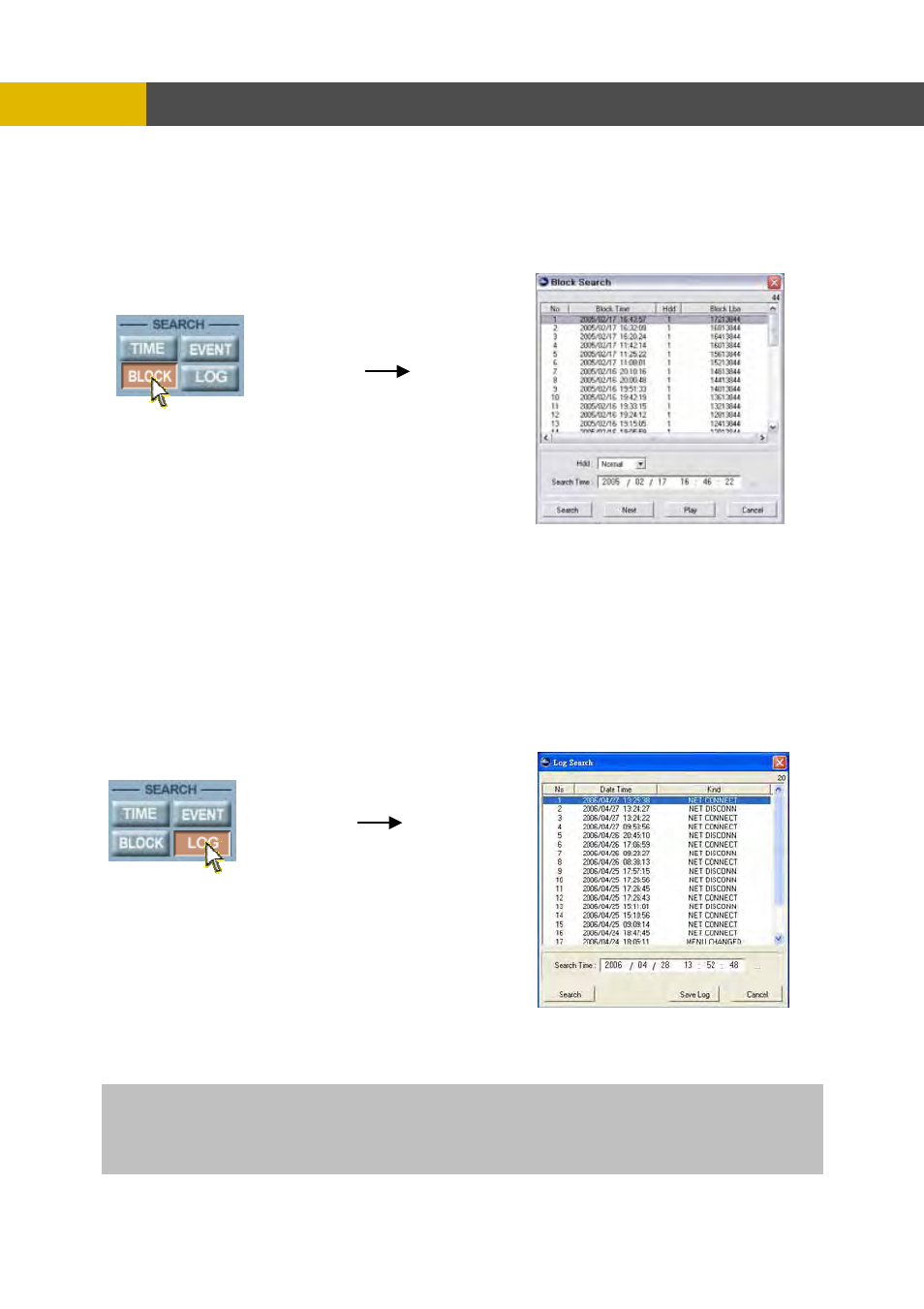 Network viewer installation, 12 block search, 13 log search | Channel Vision DVR-8N User Manual | Page 93 / 95