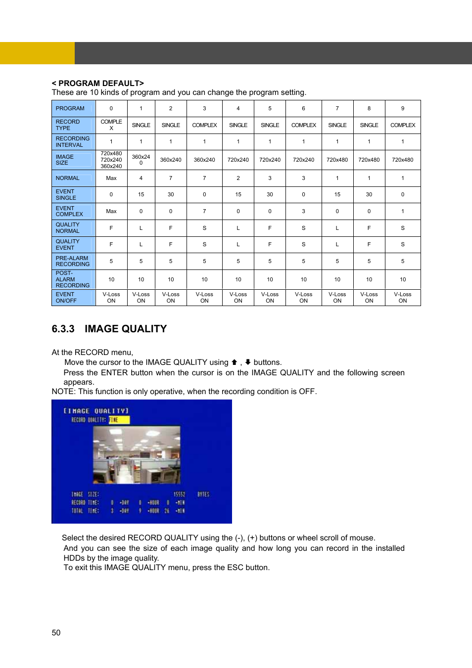 Menu setup, 3 image quality | Channel Vision DVR-4N User Manual | Page 51 / 95