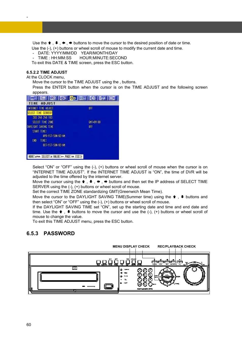 Menu setup | Channel Vision DVR-4N User Manual | Page 61 / 95