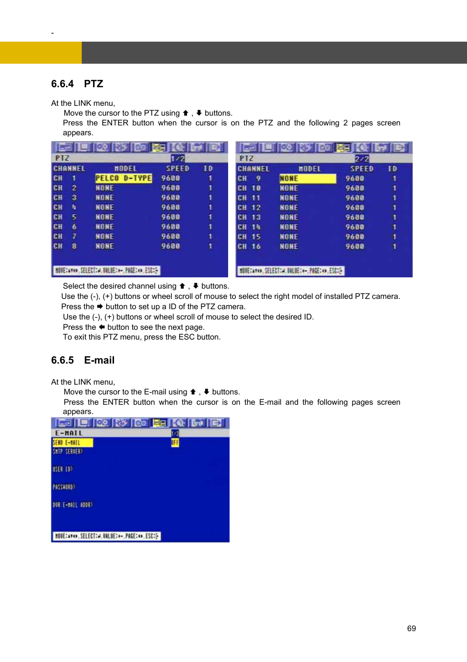 Menu setup | Channel Vision DVR-4N User Manual | Page 70 / 95