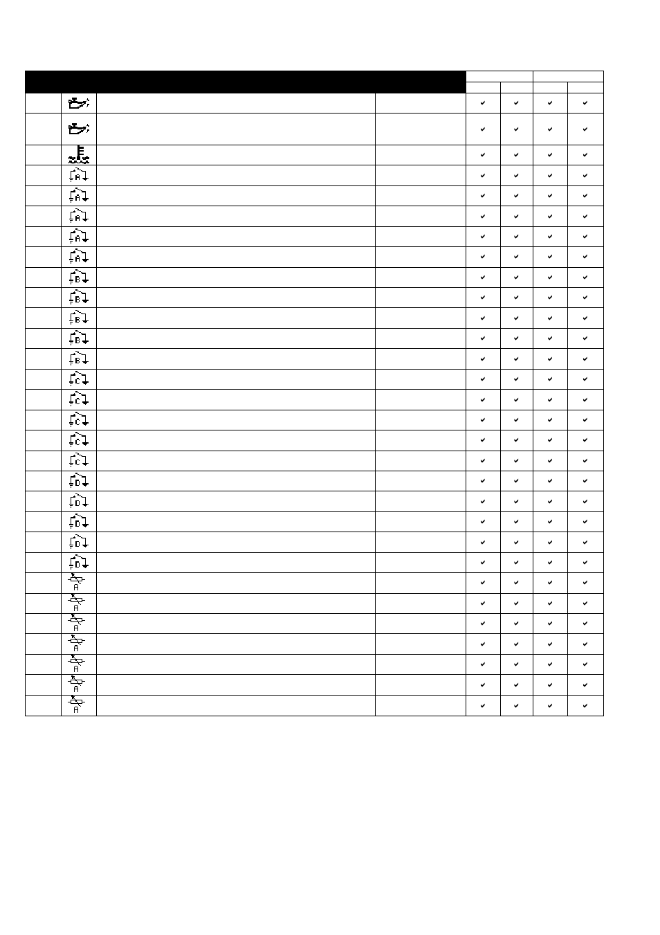 Winco DSE71xx Series User Manual | Page 38 / 60