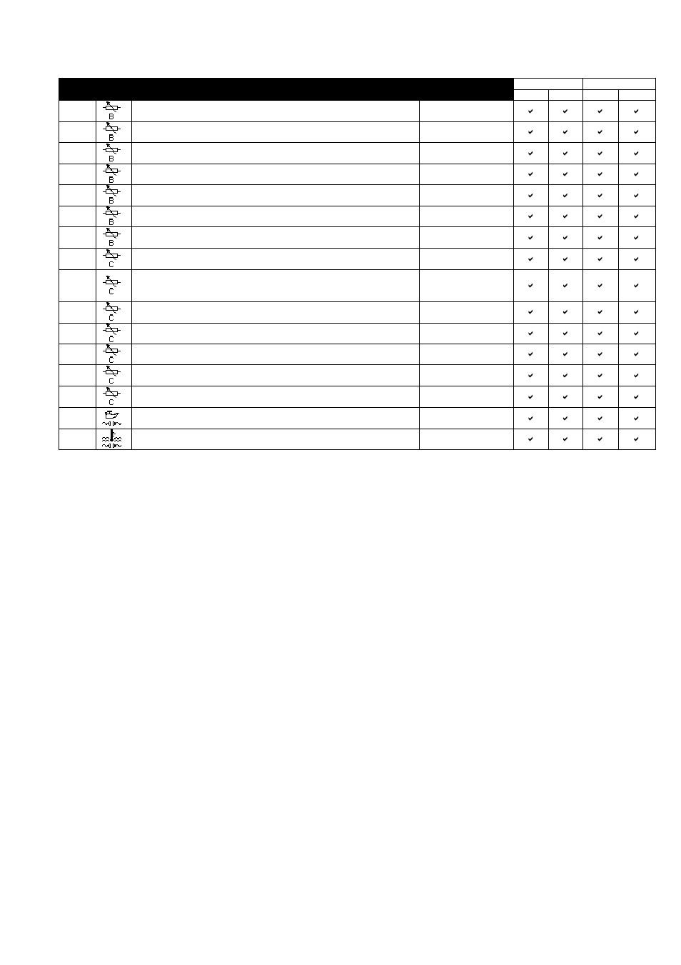 Winco DSE71xx Series User Manual | Page 39 / 60