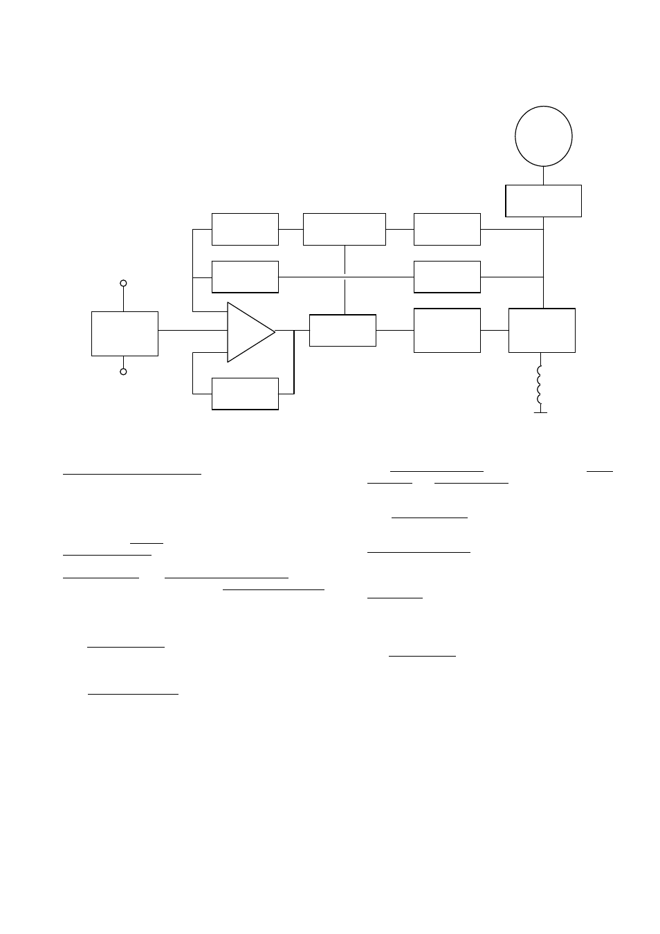 Design detail | Winco SX460 User Manual | Page 2 / 4