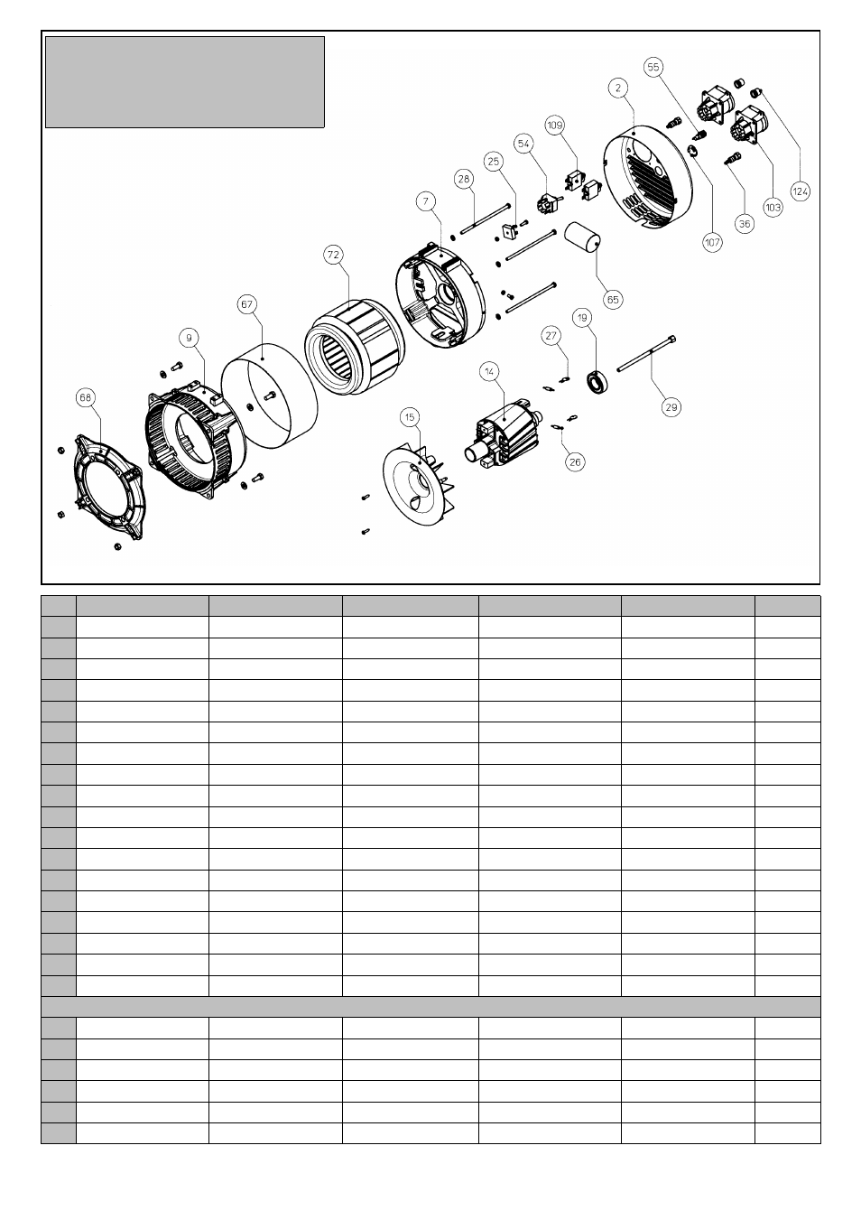 Winco AR2 User Manual | Page 12 / 12