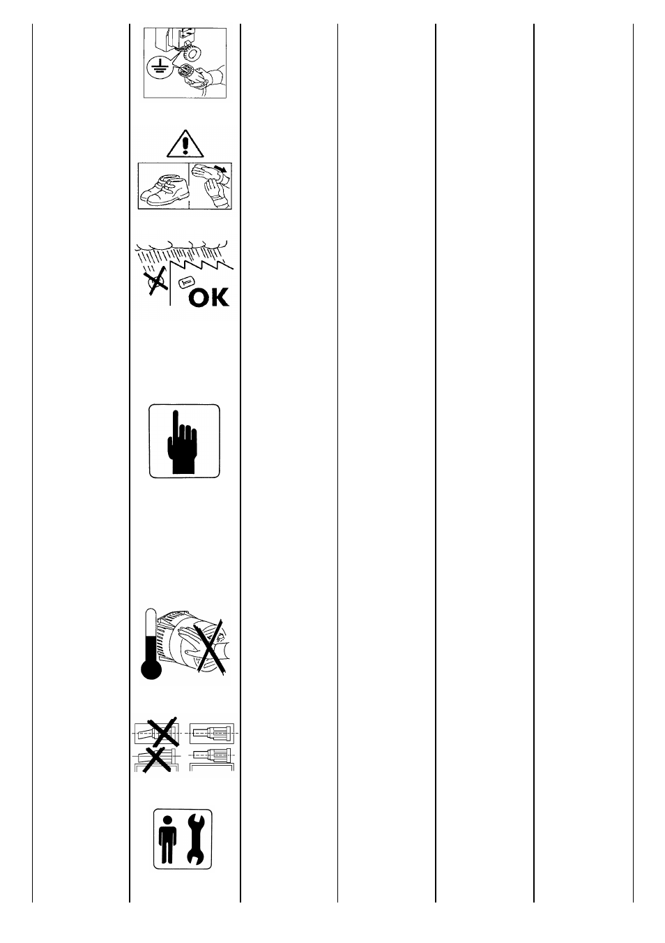 Winco AR2 User Manual | Page 5 / 12