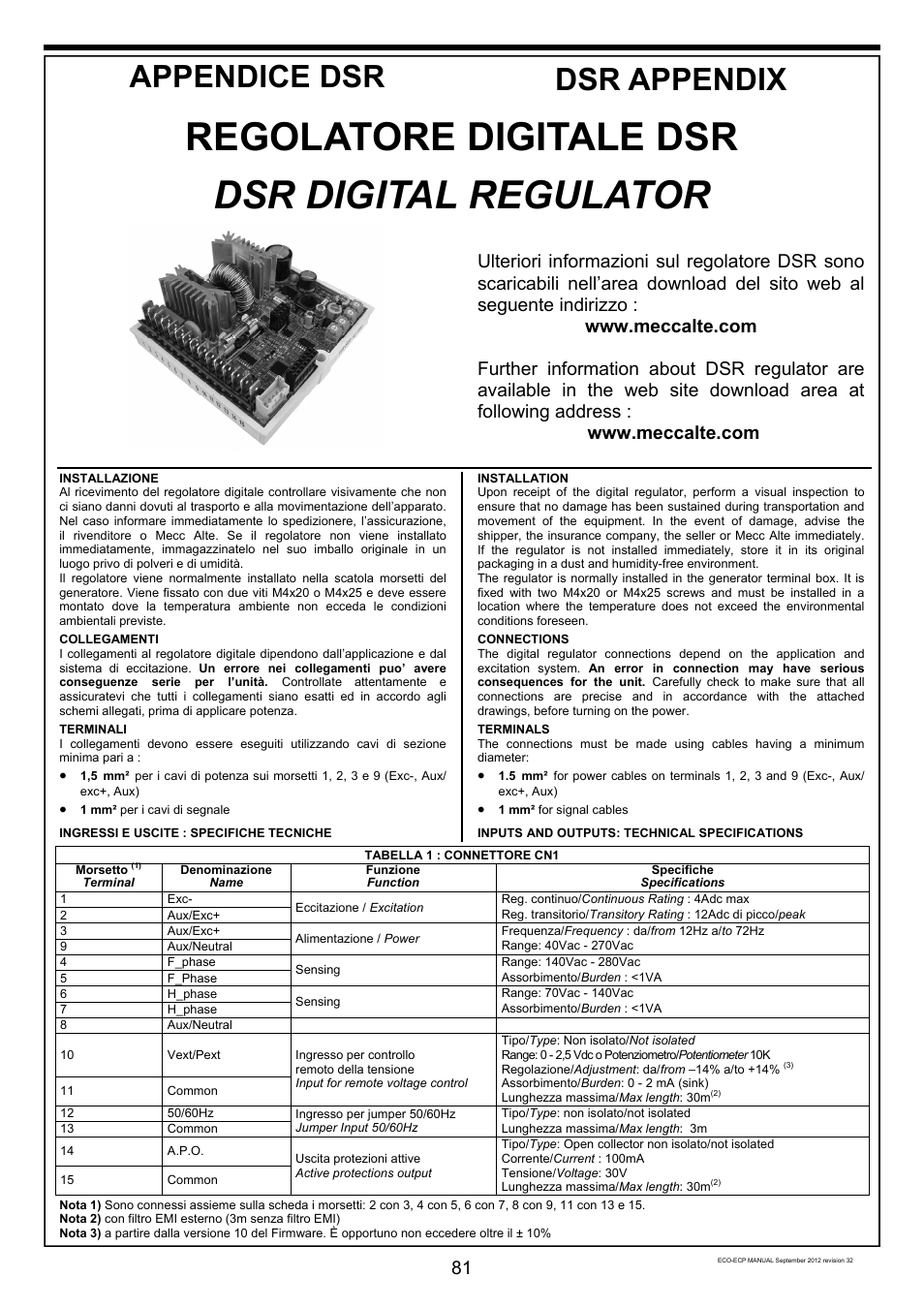 Regolatore digitale dsr, Dsr digital regulator, Appendice dsr | Dsr appendix | Winco ECO32 Revision 32 2012 User Manual | Page 81 / 98