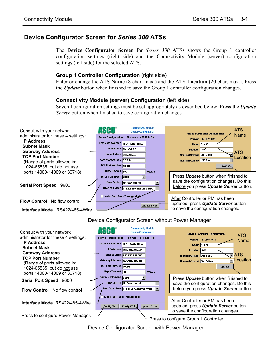 Device configurator screen for series 300 atss | Winco ASCO 300 Accessory Connectivity Module User Manual | Page 10 / 31