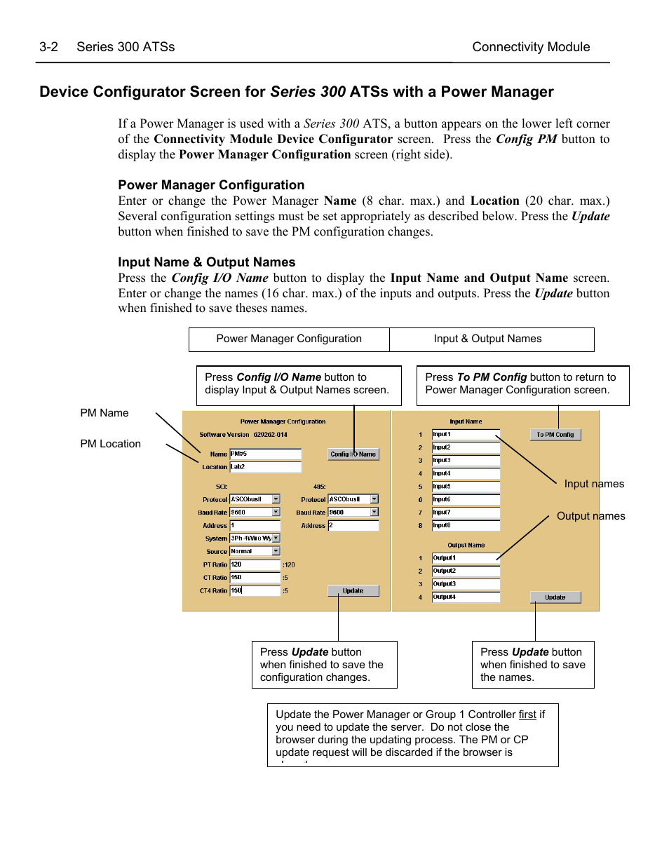 Winco ASCO 300 Accessory Connectivity Module User Manual | Page 11 / 31